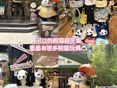 -小龙坎火锅(春熙太古里店)