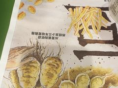 -麦当劳(桐乡润丰步行街店)