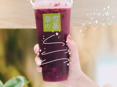 -奈雪的茶(青岛卓悦里INTOWN店)