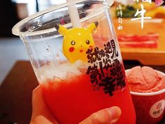 -降霜牛寿喜烧.和牛金赏Plus(501城市广场店)
