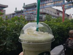 -星巴克臻选(北京前门大街店)