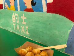 -孖记茶档·热腾茶餐(乐峰店)