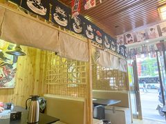 -福田居酒屋