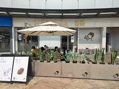 -喜茶(广州荔湾领展广场店)