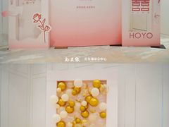 -好友缘酒家(会展中心店)