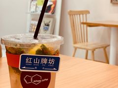 西柚莫吉托-echoes coffee回响咖啡(红山店)