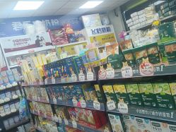 -母婴坊孕婴店(重工分店)