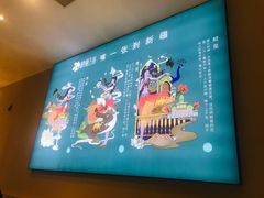 -楼兰古丽·新疆拌面·清真(华阳城店)