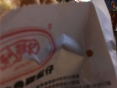 -利强记北角鸡蛋仔(弥敦道店 )