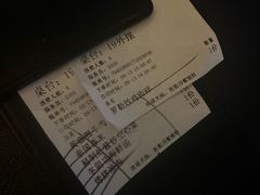 -帕蓝·暹罗料理(大学路店)