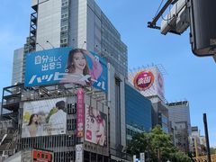 -涩谷全向十字路口
