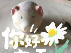 -朝画惜时·陶艺·手作·团建