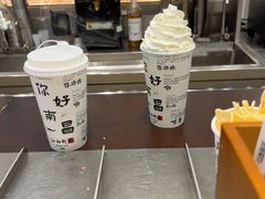 -KUNCHA鲲茶·江西制茶(铜锣湾店)