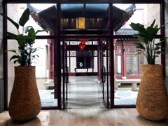 -苏州吴宫泛太平洋酒店