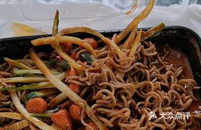 Secret Sauce Buckwheat Noodles