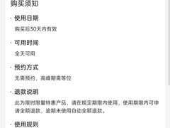 -蜀辣居鲜货老火锅(红牌楼店)