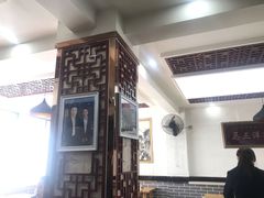 -马三洋芋片(兰州总店)