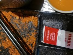 -新石器烤肉(之心城店)