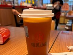 -遇见小面(深圳中心书城店)
