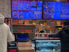 -西部马华清真兰州牛肉面·烧烤夜市(三里河店)