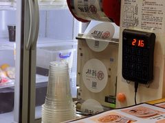 -翁林甜品
