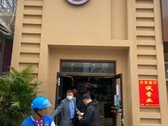 门面-古觉面片(凤城一路锦园君逸店)