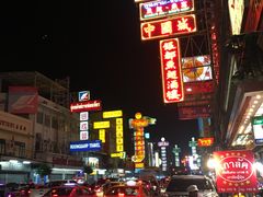 -唐人街(耀华力路)