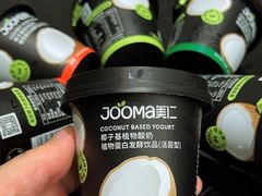 -blt精品超市(南京环宇城店)