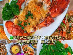 -三亚亚特兰蒂斯度假区