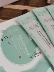 -谷雨官方旗舰店