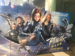 -万达影城 (甘井子万达广场IMAX店)