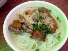 -凌舍好烧鹅(中山路店)
