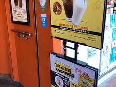 -南记粉面(銅鑼灣中心店)