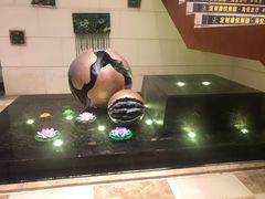-康悦印象·美容·茶艺·国际芳香疗法(海悦店)