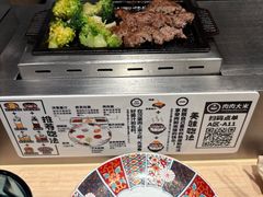 -肉肉大米(金虹桥店)