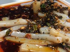 -好地方花椒鸡