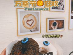 -85度C(上海广元店)
