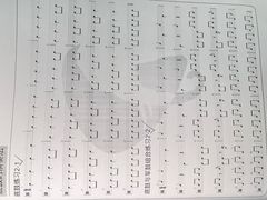 -大象音乐·吉他·架子鼓·声乐(双井店)