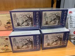 -万达广场(南京江宁店)