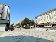-长阳创谷