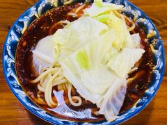 -蒋六十八梯眼镜面(狮子坪店)