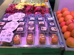 -花果山生鲜超市(浑河湾店)