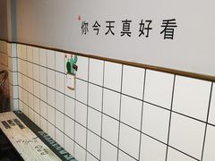 -茶百道(万达店)