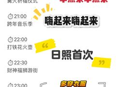 -巧克力渔家.小船海鲜家常菜(万平口店)