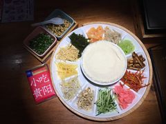 丝娃娃-怪噜范·老贵阳街头名小吃(鸿通城店)