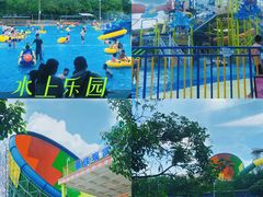 -盈香心动乐园