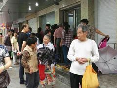 -赵记粽子(司前街店)