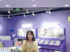 -HITOMI希多蜜美瞳(凯德晶萃店)