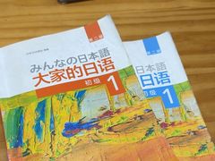 -千秋未来日韩语(天府五街校区)