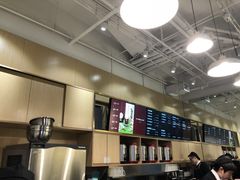 -杯欢制茶(三里屯店)